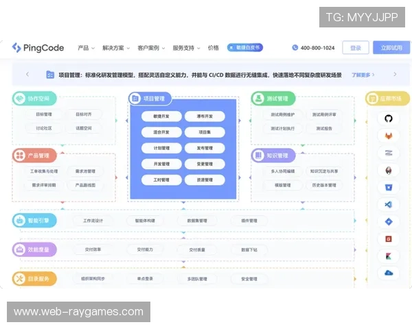 制播系统迈向云边端协同，支撑远程制作新范式