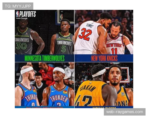 前瞻:季后赛对阵出炉,尼克斯与骑士的系列赛将上演复古内线肉搏 前瞻:季后赛对阵出炉,尼克斯与骑士的系列赛将上演复古内线肉搏