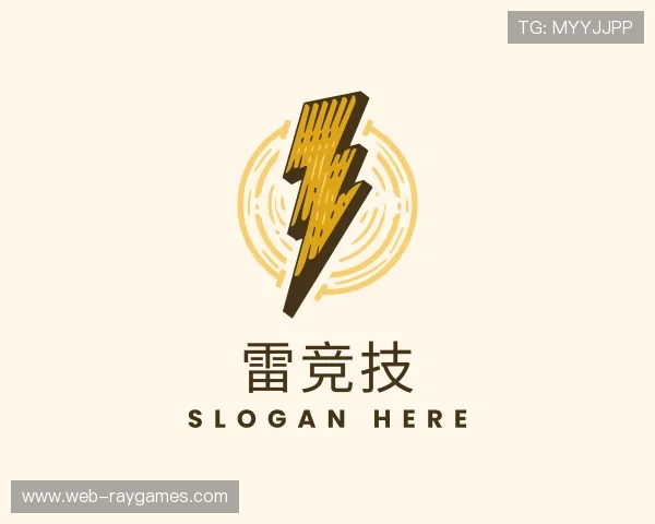 介绍雷竞技公司